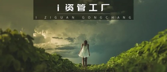 100萬配齊指增、中性、CTA 量化多策略精品私募盤點和投資建議